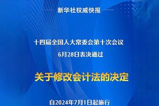 英超定位球进球榜：阿森纳18球居首，埃弗顿15球&曼城10球